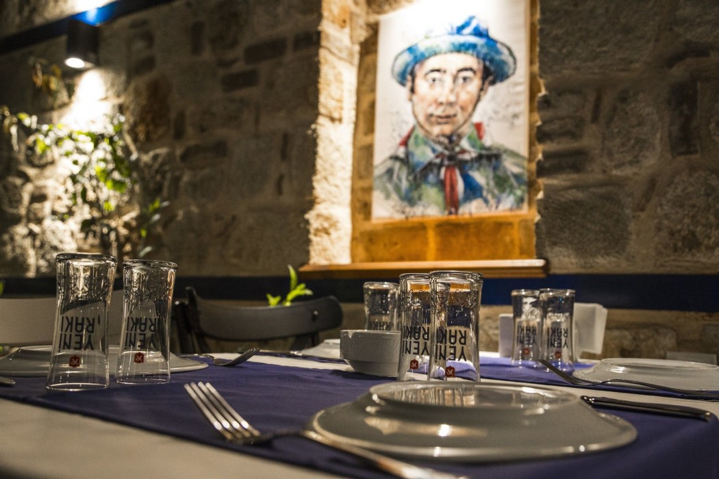 Kervan Hotel (also Known As Kervan Boutique Hotel)