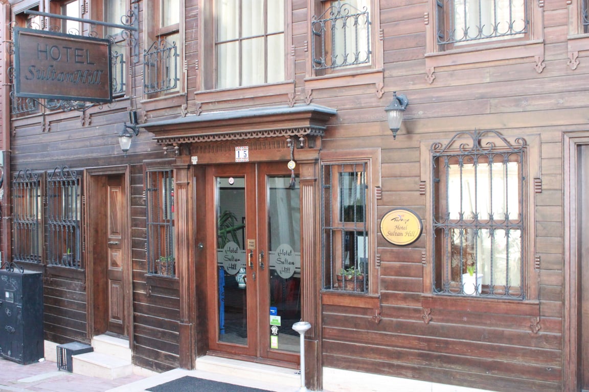 Sultan Hill