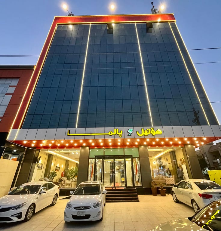 Palma Palace Hotel