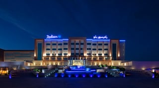 Radisson Blu Hotel And Resort Sohar(also Known As Radisson Blu Hotel Sohar)