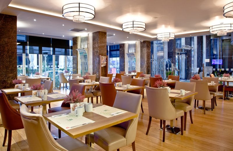 Holiday Inn Ankara Kavaklidere
