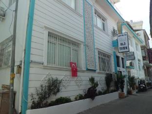 Antalya Old Town Otel