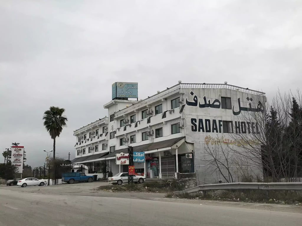 Noshahr Sadaf