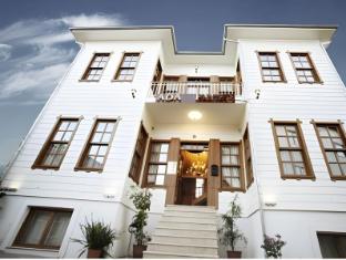 Ada Palas Buyukada (31km Away From Istanbul)