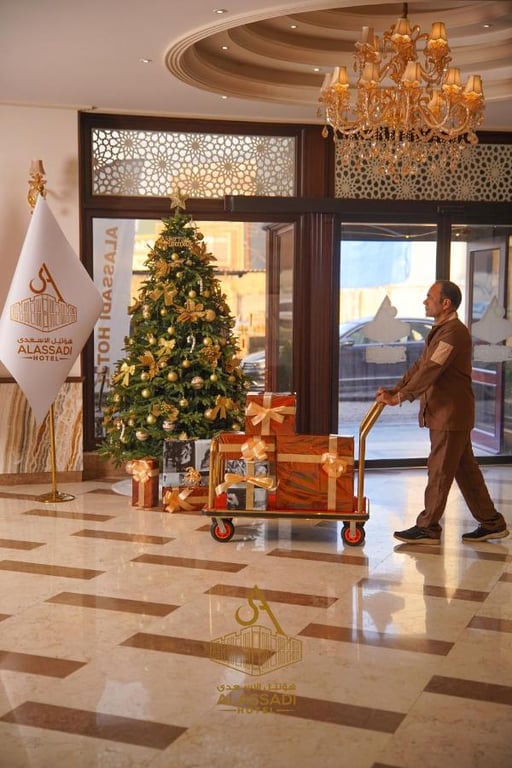 Al Assadi Hotel