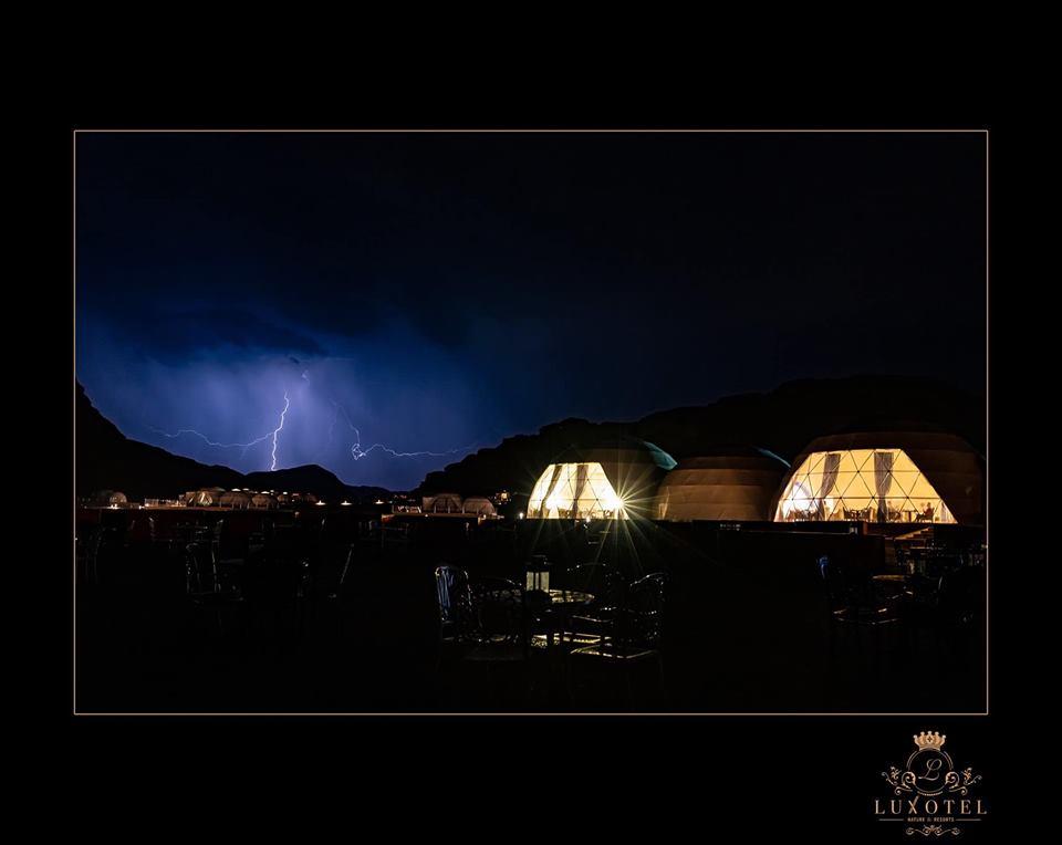 Wadi Rum Ufo Luxotel