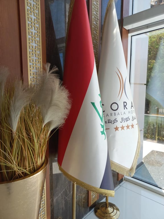 Coral Karbala Hotel