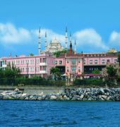 Radisson Hotel Sultanahmet (also Known As Best Western Citadel /special Hotel Or Citadel Hotel)