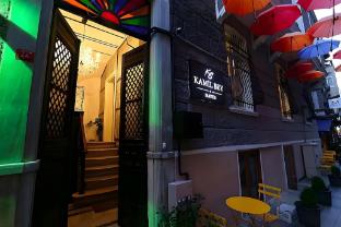 Istanbul Taksim Istiklal Street Kamil Hotel Historical