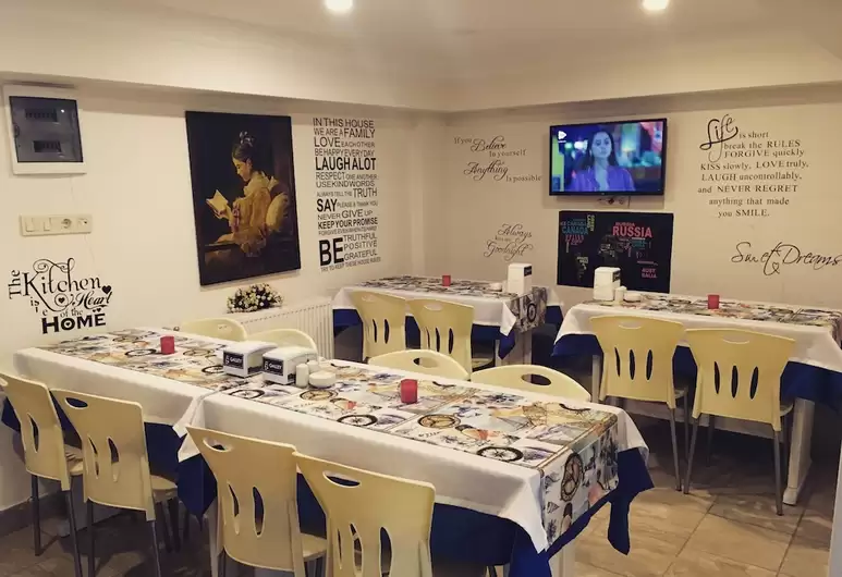Galley Hotel