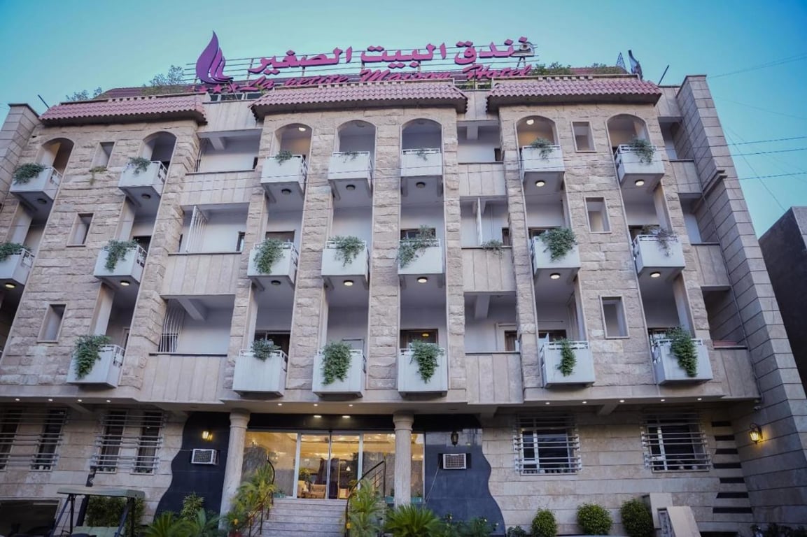 La Petite Maison Hotel