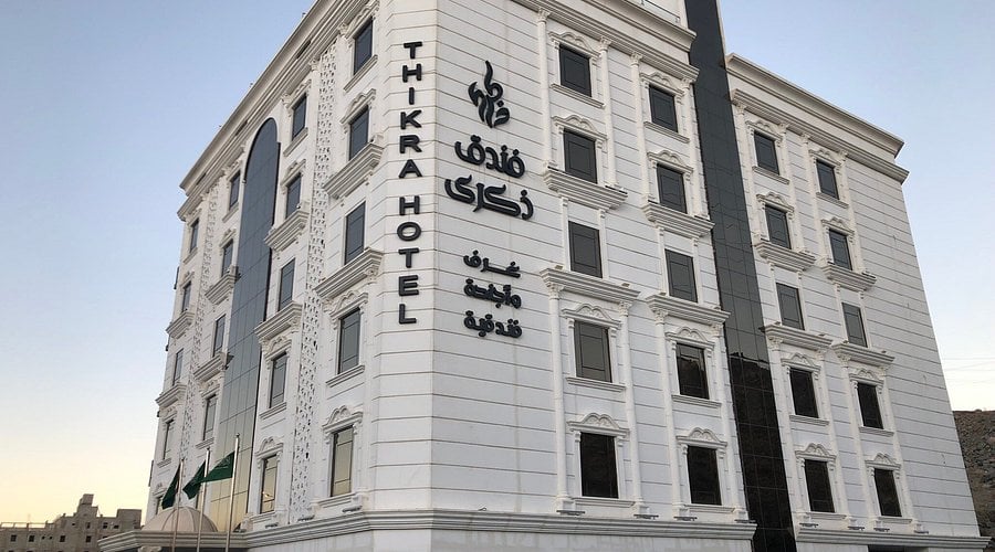 Thekra Hotel