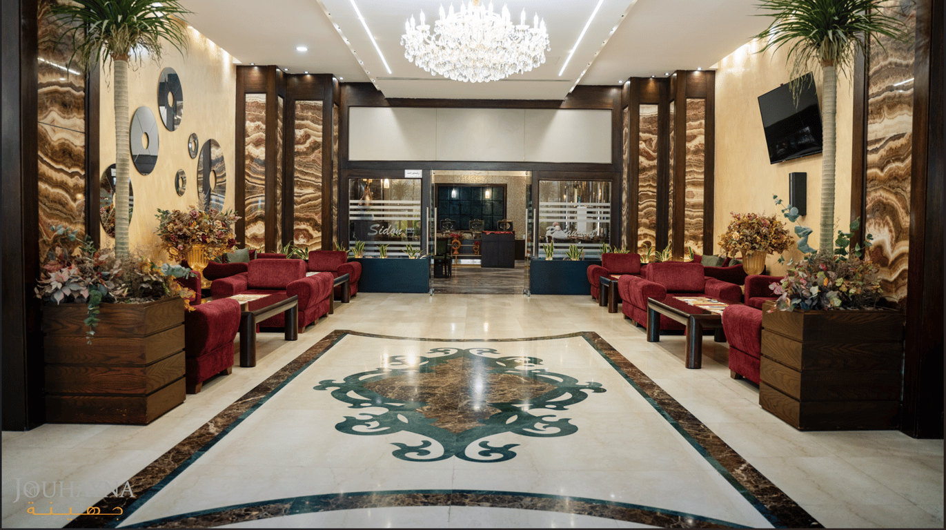 Jouhayna Hotel
