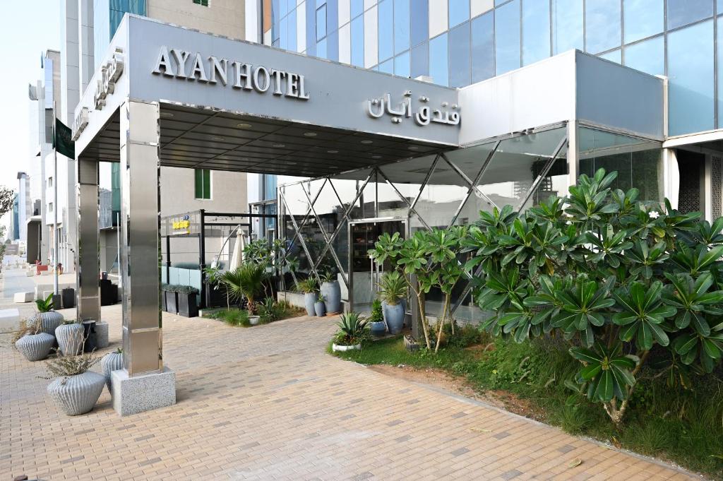 Ayan Hotel & Suites