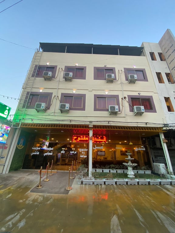 Asal Hotel