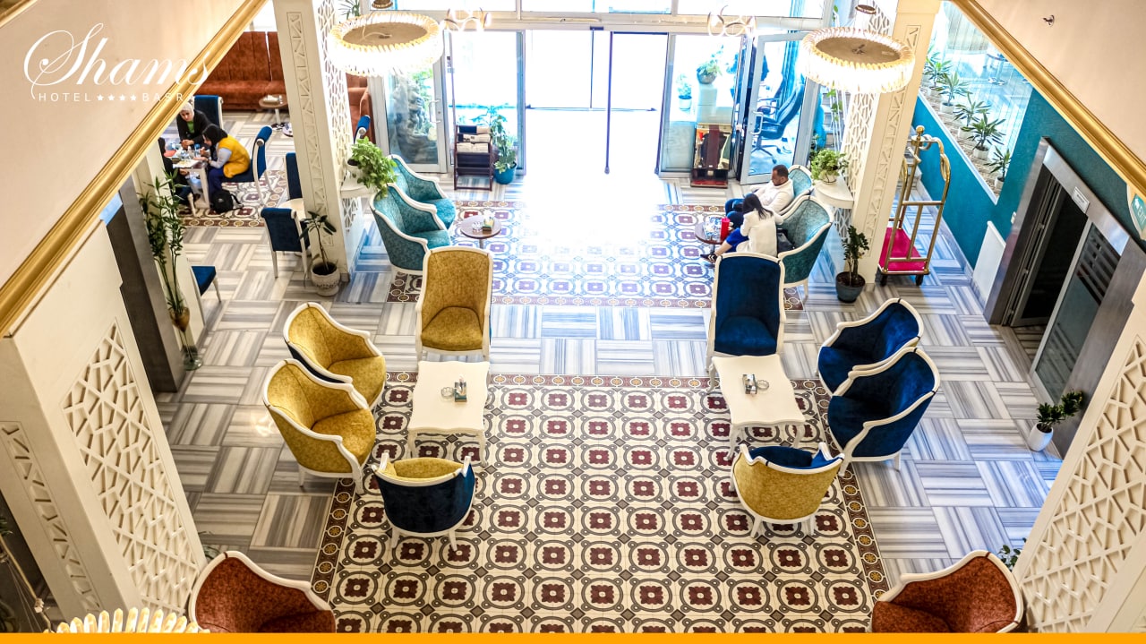 Shams Al Basra Hotel