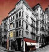 Akka Lush Taksim Hotel ( Ex Bvs Lush Hotel Taksim)