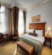 Palazzo Donizetti Istanbul Tapestry Collection By Hilton(also Known As Palazzo Donizetti Hotel)