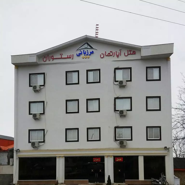 Masal Marzban