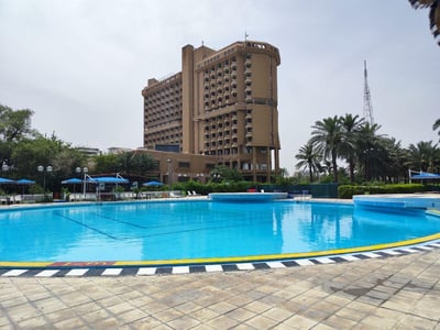 فندق المنصور - بغداد
