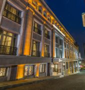 Manesol Boutique Galata(Also Known As Manesol Galata Hotel)