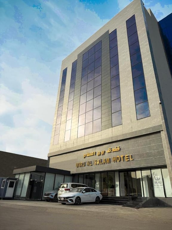 Burj Al Salam Hotel