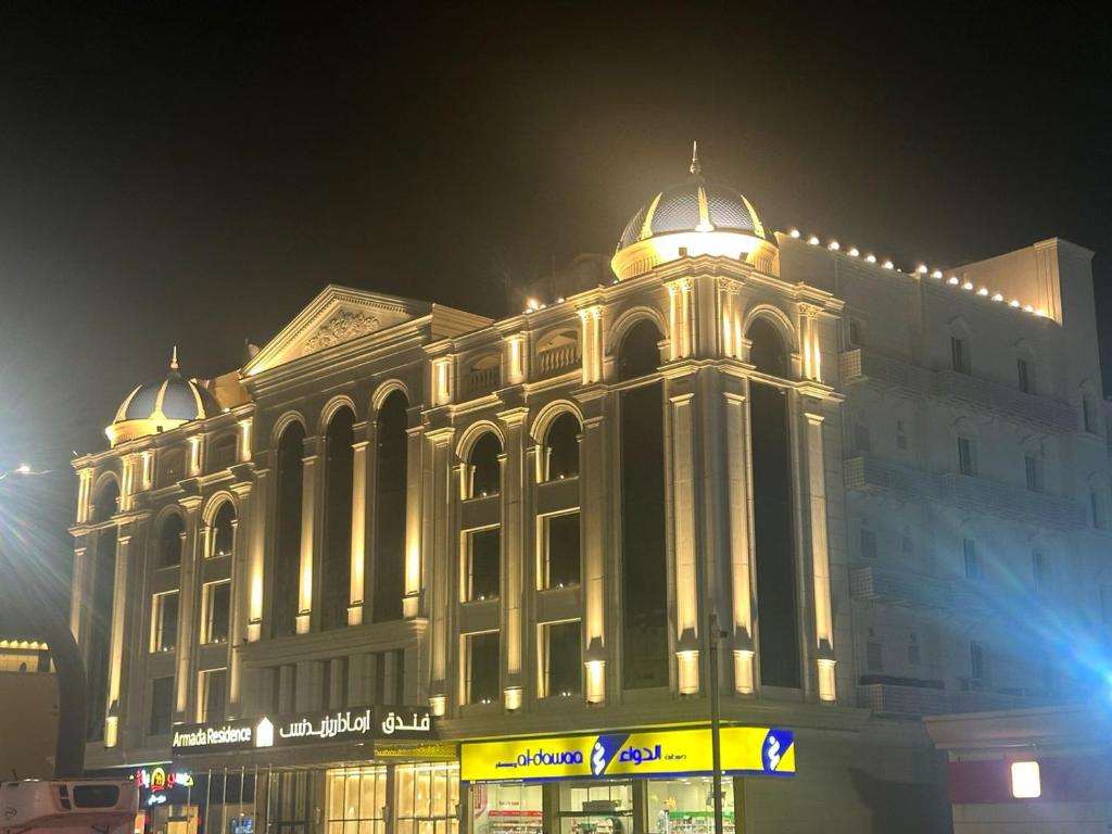 Armada Residence Hotel Shafa Road