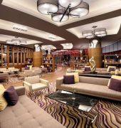 Surmeli Hotel Istanbul