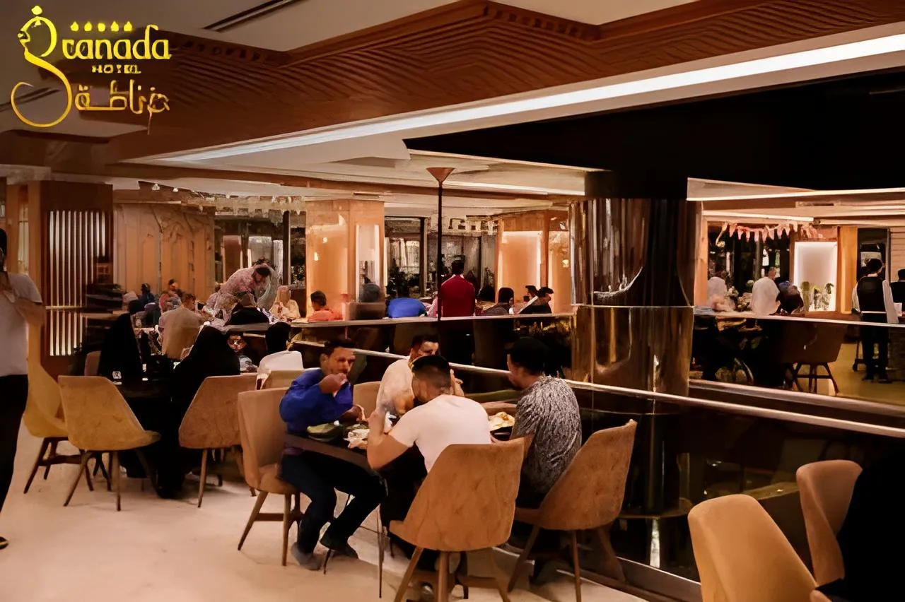 فندق Granada Hotel | حجز الفنادق بأفضل الأسعار والعروض - سندباد لکل رحلاتک