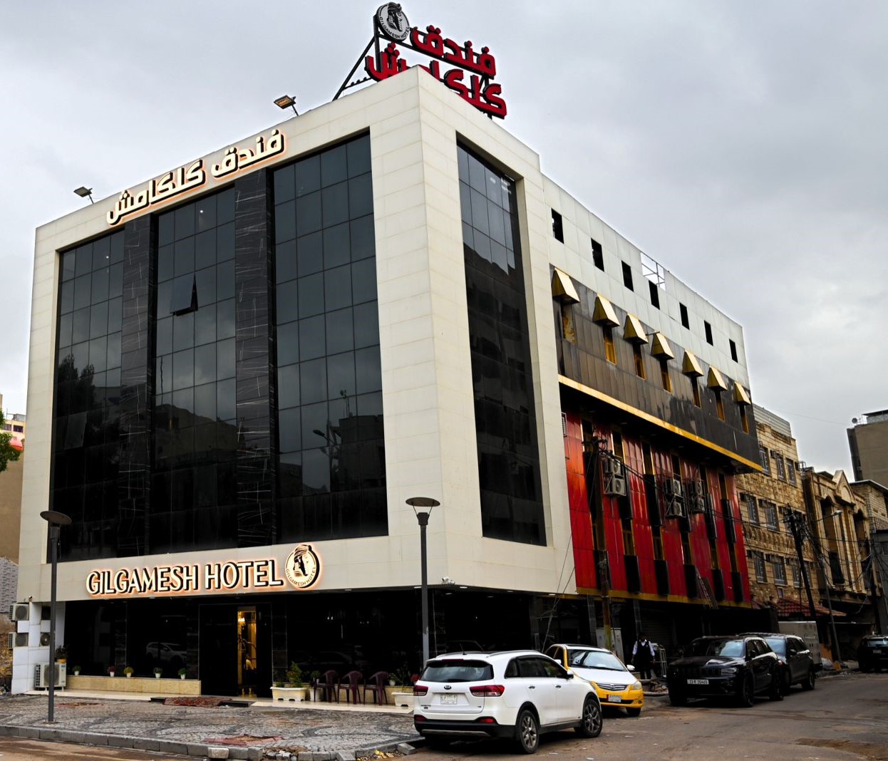 hotel Gilgamesh Hotel | 3 Stars 