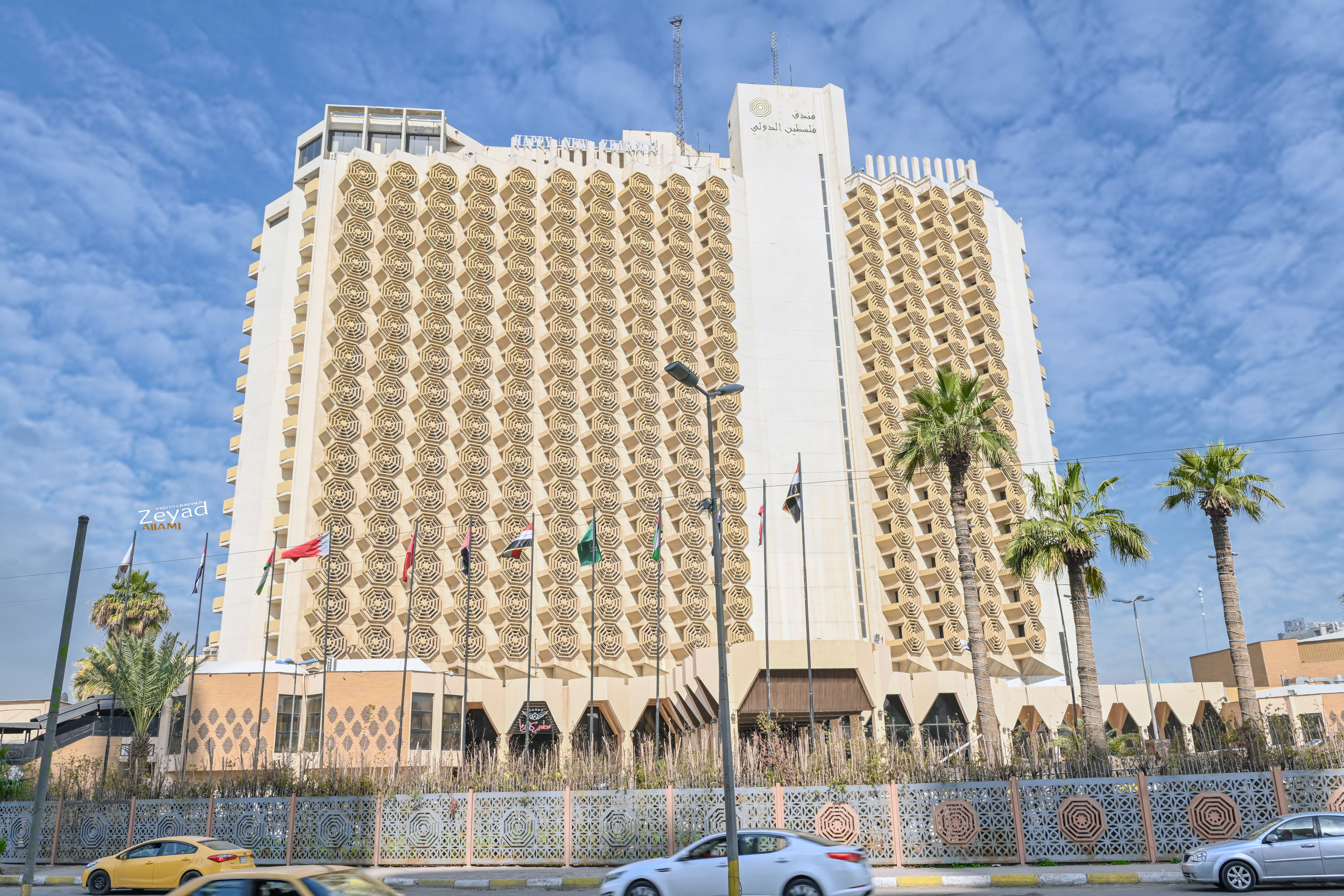 International Palestine Hotel | حجز الفنادق بأفضل الأسعار والعروض - سندباد لکل رحلاتک