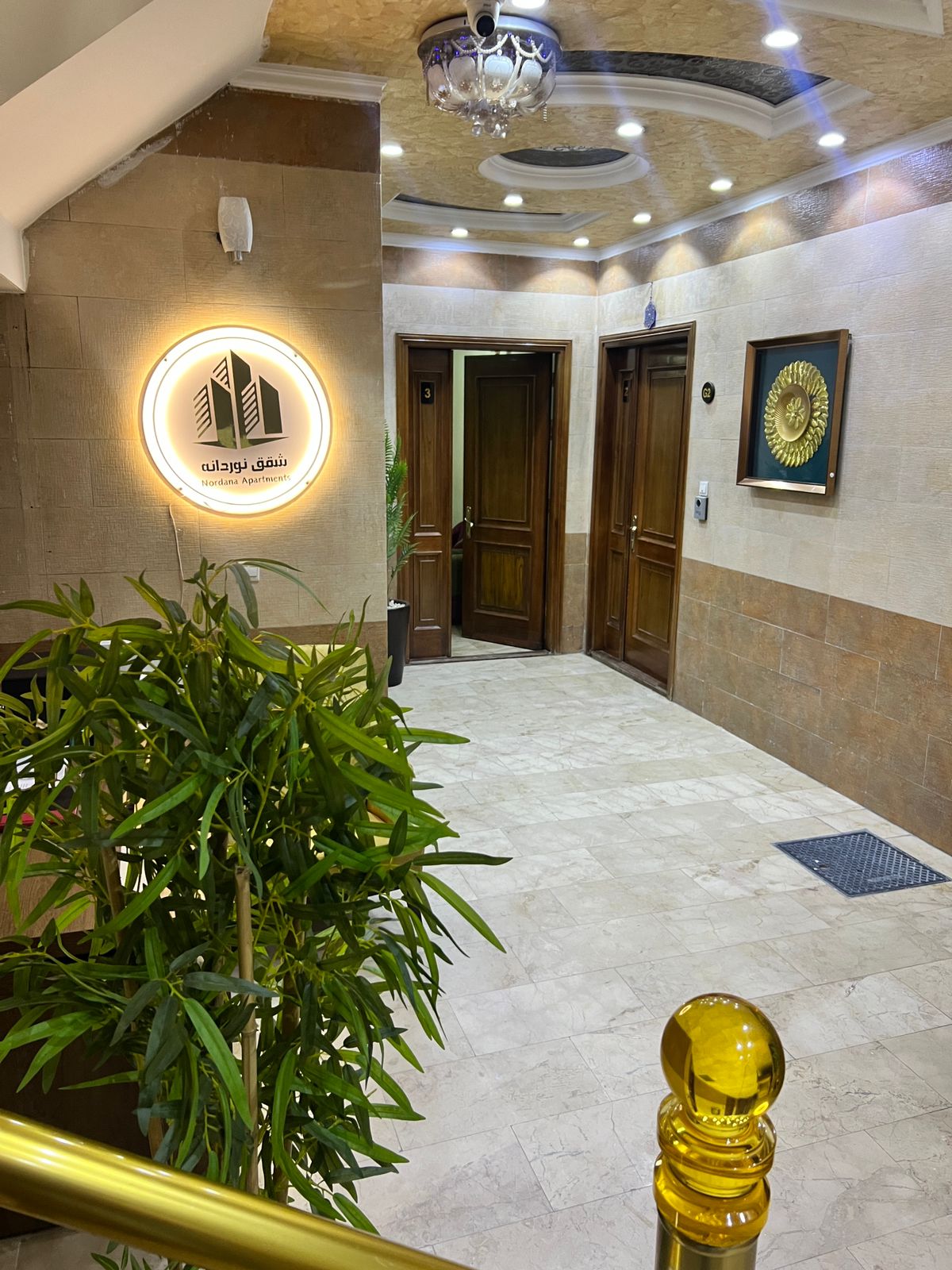 Noordana Hotel Appartments