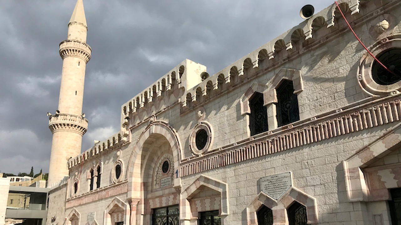 المسجد الحسيني الكبير في وسط البلد عمّان الأردن