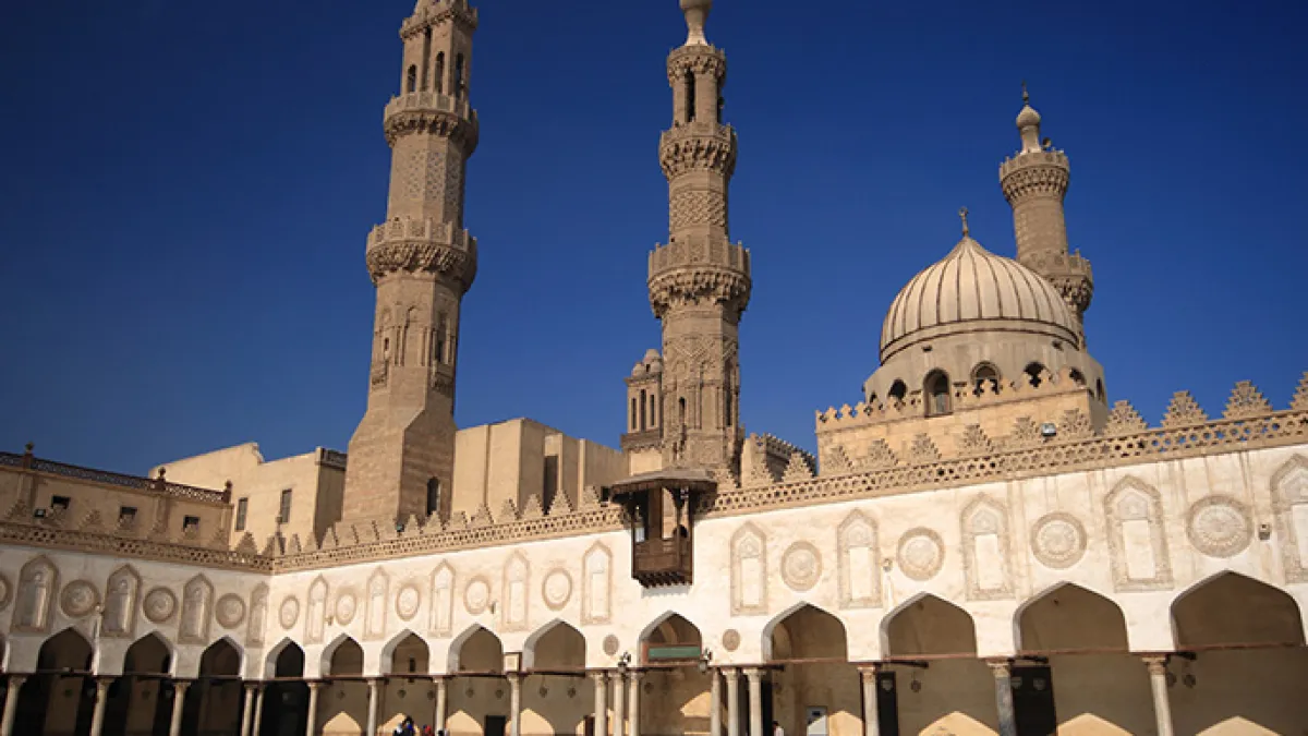 الجامع الأزهر