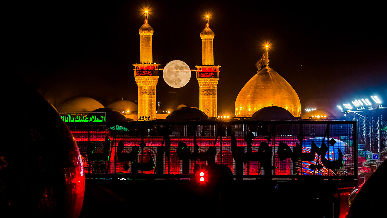 مرقد الإمام الحسين (ع)