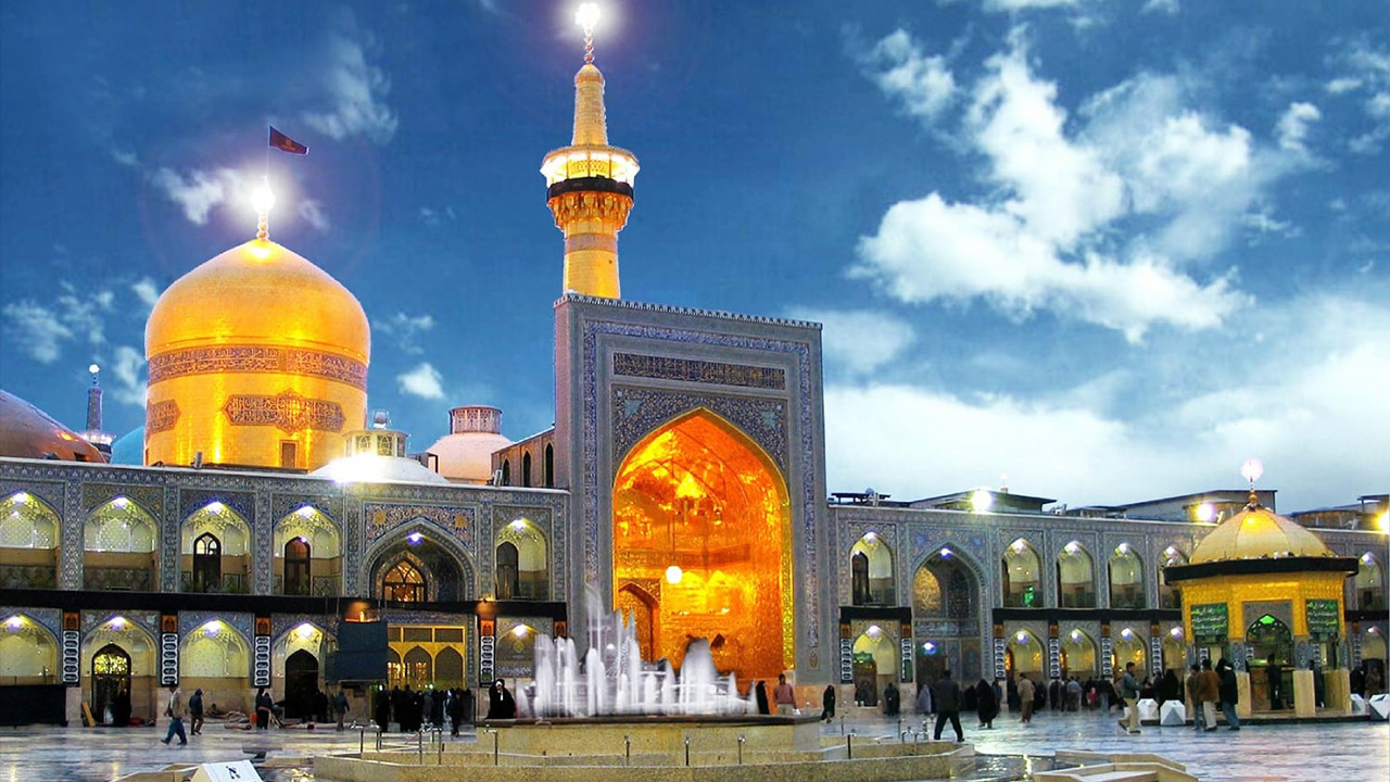 مرقد الإمام الرضا (ع)