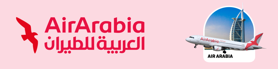 العربية للطيران | AirArabia | كود: (G9)