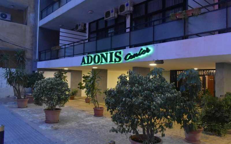 hotel Adonis Furnished Suites | 3 Stars 