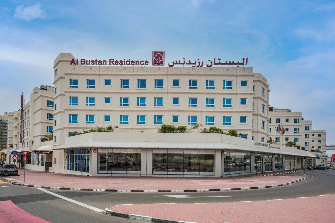 مركز و رزيدنس البستان ، دبي  | حجز الفنادق بأفضل الأسعار والعروض - سندباد لکل رحلاتک