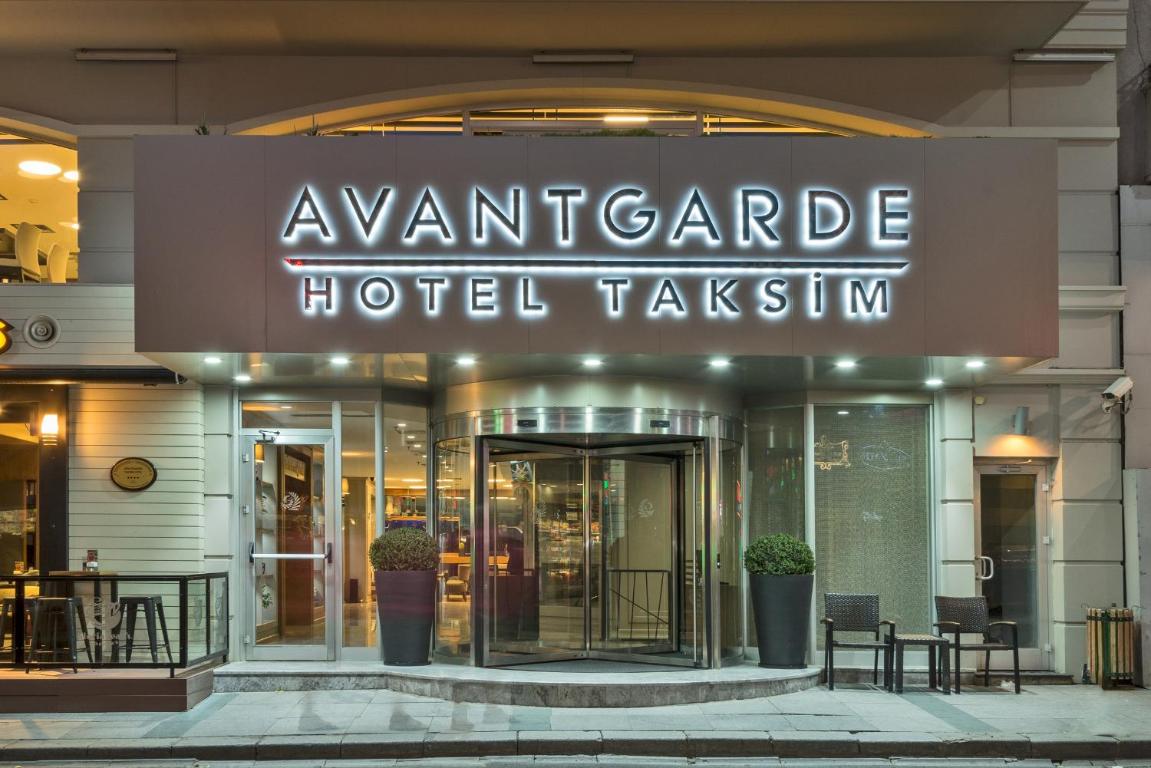 Avantgarde Urban Taksim، إسطنبول  | حجز الفنادق بأفضل الأسعار والعروض - سندباد لکل رحلاتک