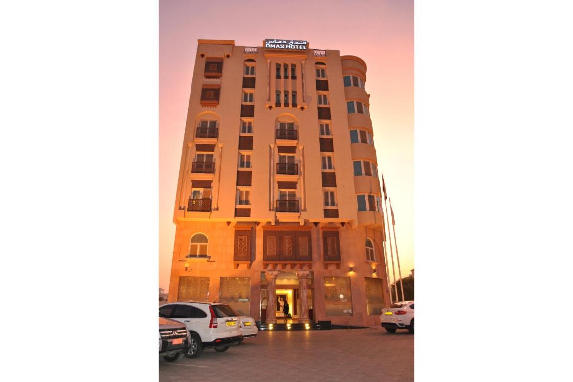 hotel Capital O 155 Dmas Hotel | 3 Stars 
