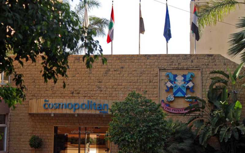 hotel Cosmopolitan Hotel | 4 Stars 