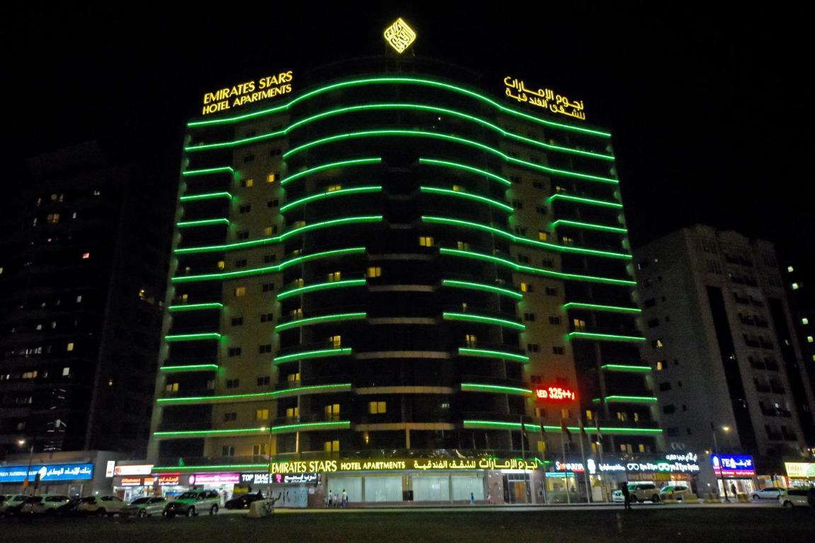 نجوم الإمارات للشقق الفندقية، دبي  | حجز الفنادق بأفضل الأسعار والعروض - سندباد لکل رحلاتک