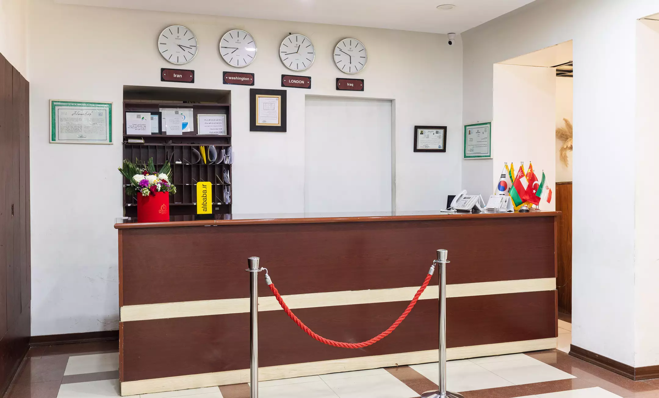 فردوسي | حجز الفنادق بأفضل الأسعار والعروض - سندباد لکل رحلاتک