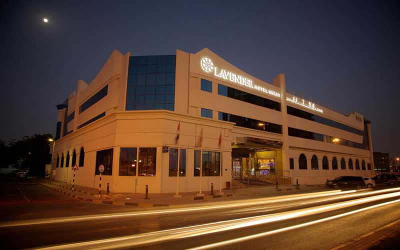hotel Lavender Hotel Sharjah | 4 Stars 