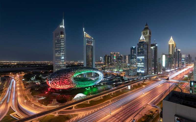 hotel Millennium Plaza Downtown | 5 Stars 