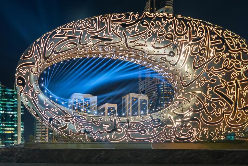 ميلينيوم بلازا داون تاون دبي، دبي  | حجز الفنادق بأفضل الأسعار والعروض - سندباد لکل رحلاتک