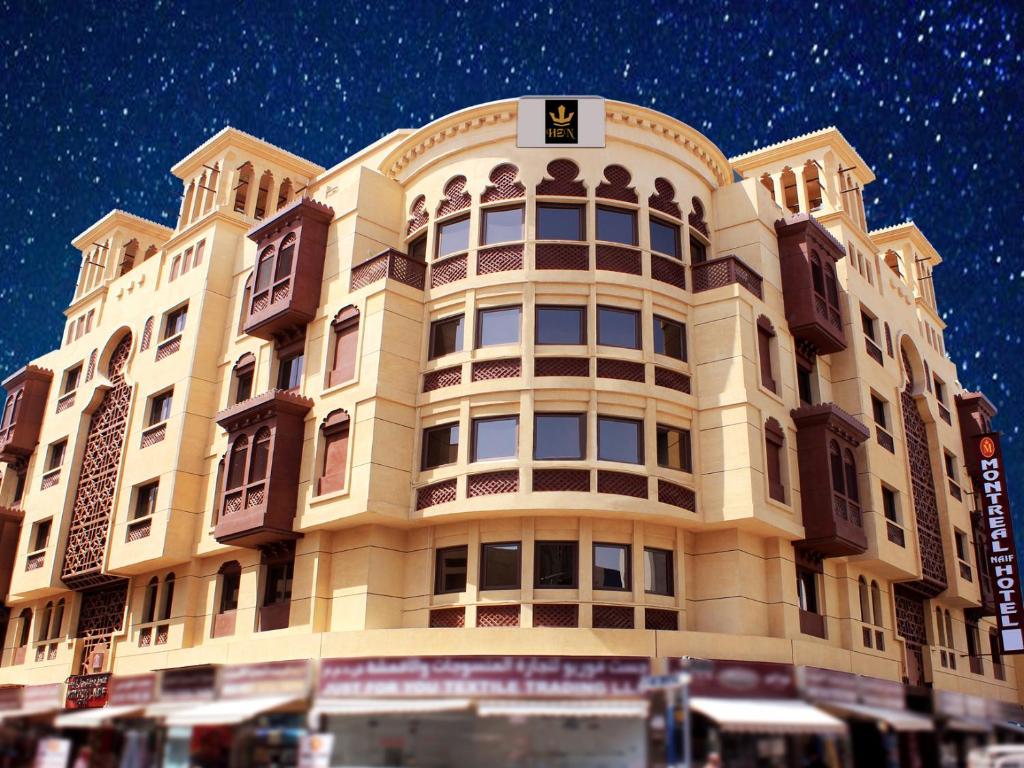 Montreal Naif Hotel، دبي  | حجز الفنادق بأفضل الأسعار والعروض - سندباد لکل رحلاتک