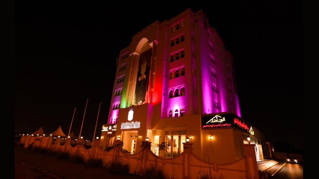 Remas Hotel Suites - Al Khoudh | حجز الفنادق بأفضل الأسعار والعروض - سندباد لکل رحلاتک