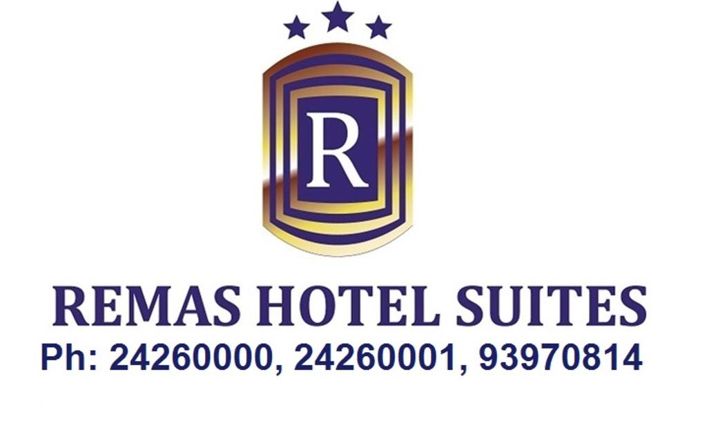 Remas Hotel Suites - Al Khoudh | حجز الفنادق بأفضل الأسعار والعروض - سندباد لکل رحلاتک